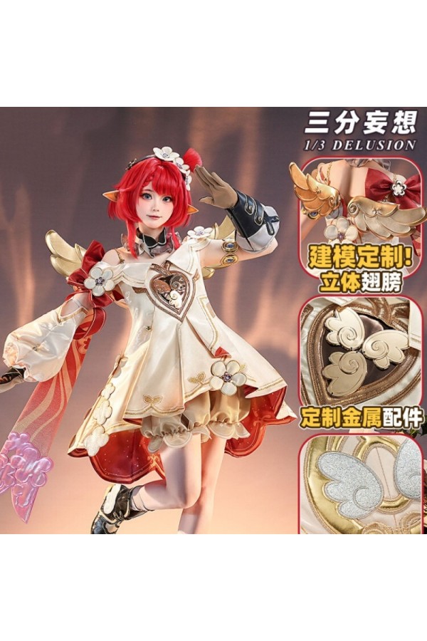 1/3 Delusion Honkai Star Rail Tribbie Cosplay Costume
